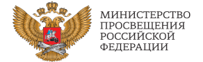 Провещение